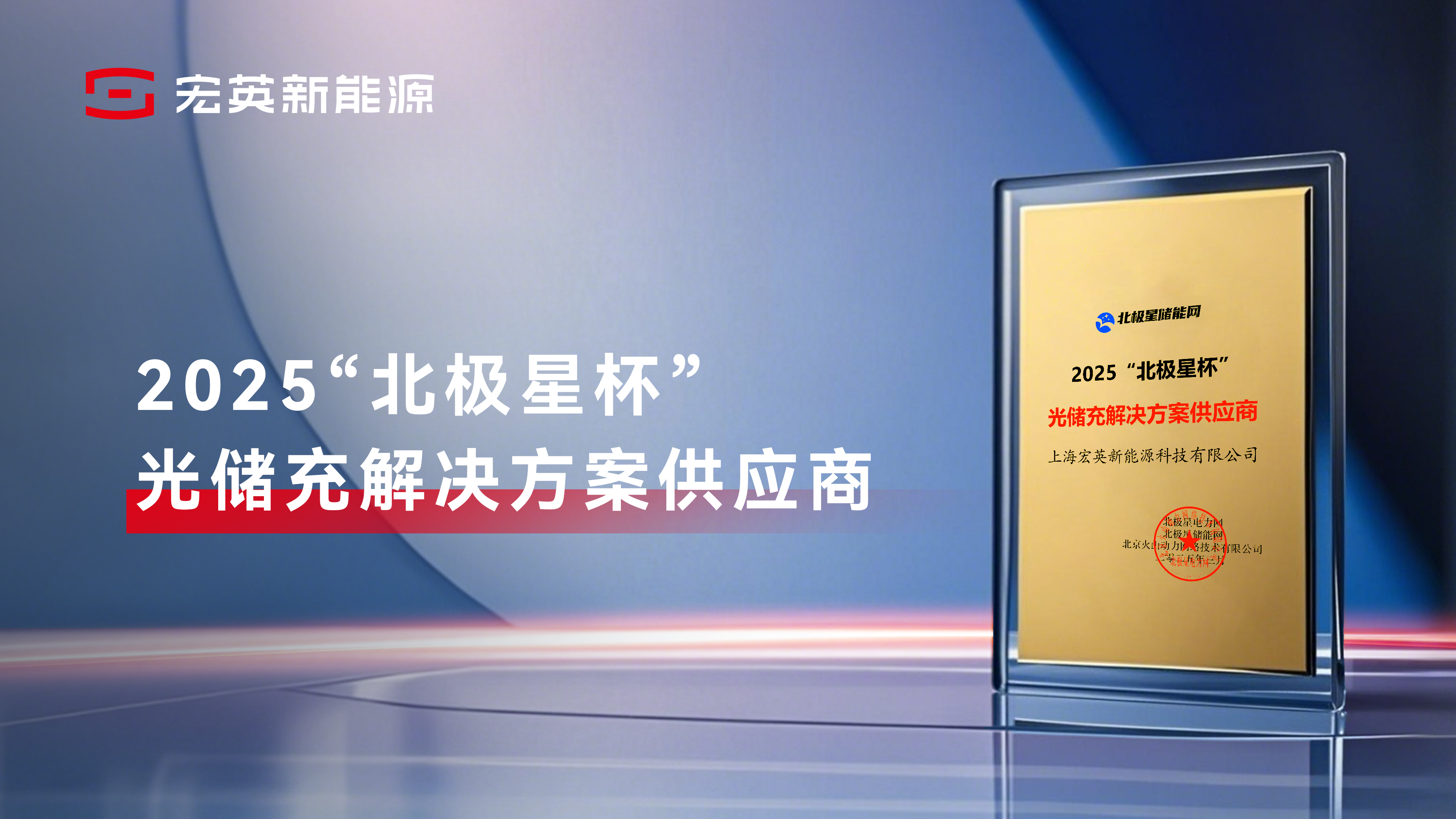 nangong28官方网站-小牛电动携手高通，推动电动两轮车计算与智能化能力升级